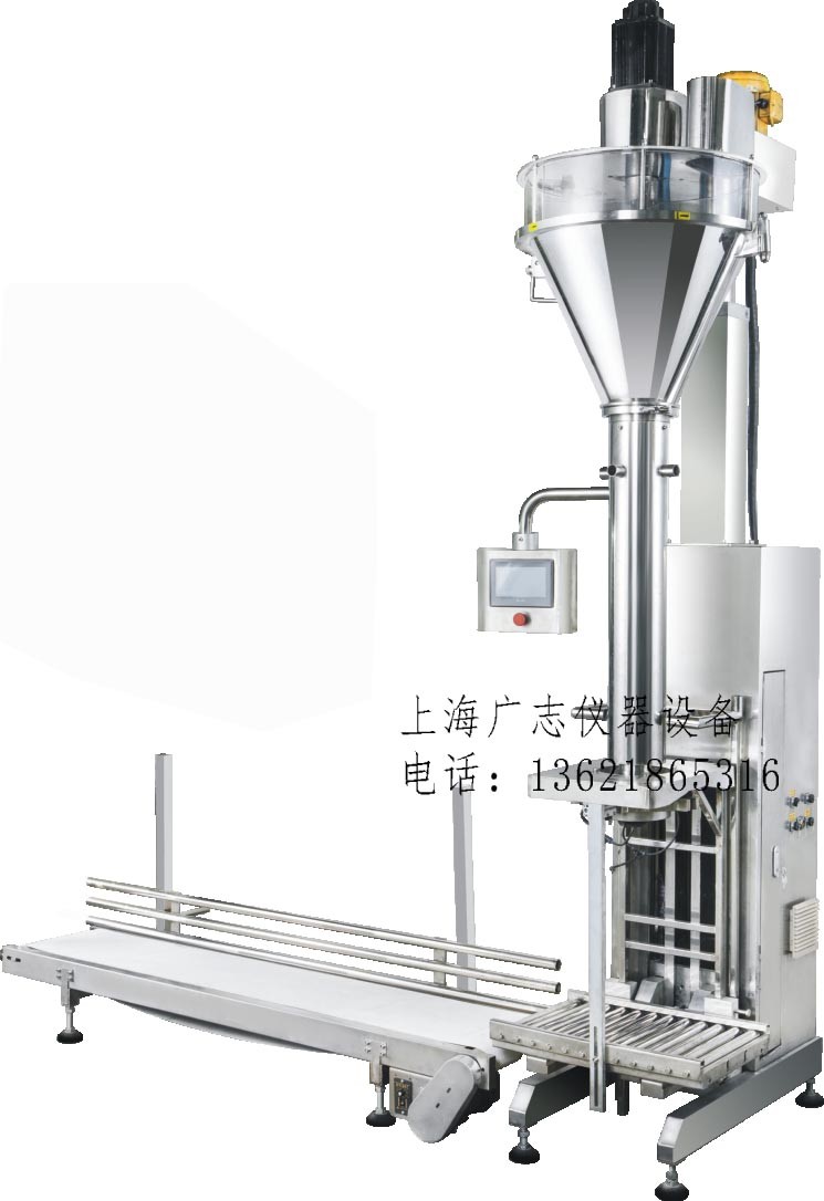 化工灌裝機(jī),200L灌裝機(jī),涂料油漆灌裝機(jī),潤滑油灌裝機(jī)