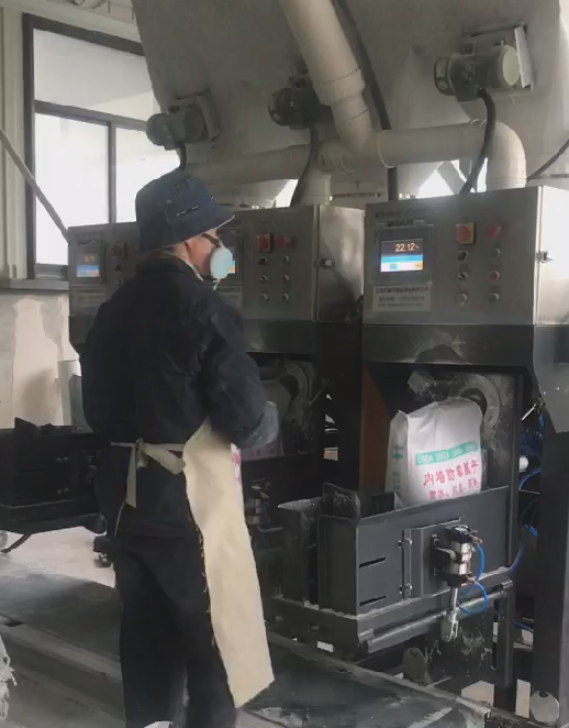 化工灌裝機,200L灌裝機,涂料油漆灌裝機,潤滑油灌裝機