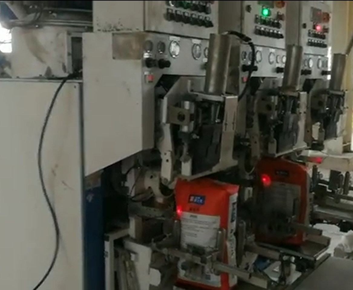 全自動(dòng)灌裝機(jī)|干粉砂漿包裝機(jī)|自動(dòng)灌裝機(jī)|噸袋包裝機(jī)|涂料灌裝機(jī)|油漆灌裝機(jī)