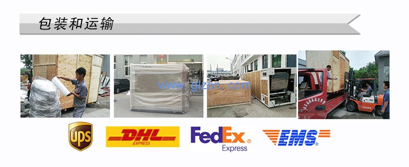 pазливоЧнaЯ мaшинa,Оборудование для налива,фасовки жидких,Автоматическая линия налива