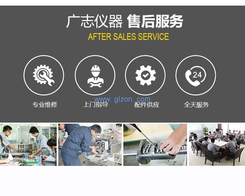 pазливоЧнaЯ мaшинa,Оборудование для налива,фасовки жидких,Автоматическая линия налива