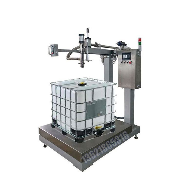 化工灌裝機(jī),200L灌裝機(jī),涂料油漆灌裝機(jī),潤(rùn)滑油灌裝機(jī)