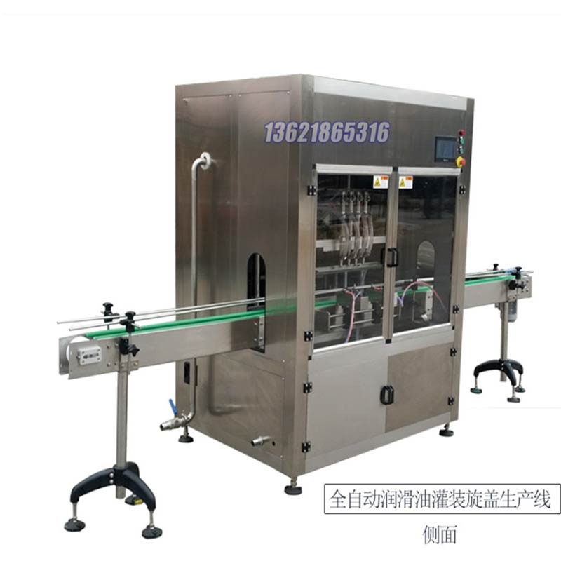 化工灌裝機(jī),200L灌裝機(jī),涂料油漆灌裝機(jī),潤(rùn)滑油灌裝機(jī) 化工灌裝機(jī),200L灌裝機(jī),涂料油漆灌裝機(jī),潤(rùn)滑油灌裝機(jī)