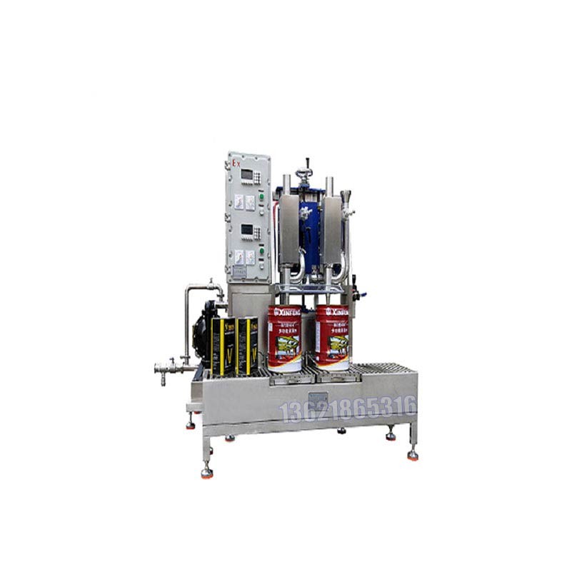 化工灌裝機,200L灌裝機,涂料油漆灌裝機,潤滑油灌裝機