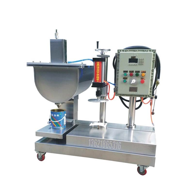 化工灌裝機(jī),200L灌裝機(jī),涂料油漆灌裝機(jī),潤(rùn)滑油灌裝機(jī)