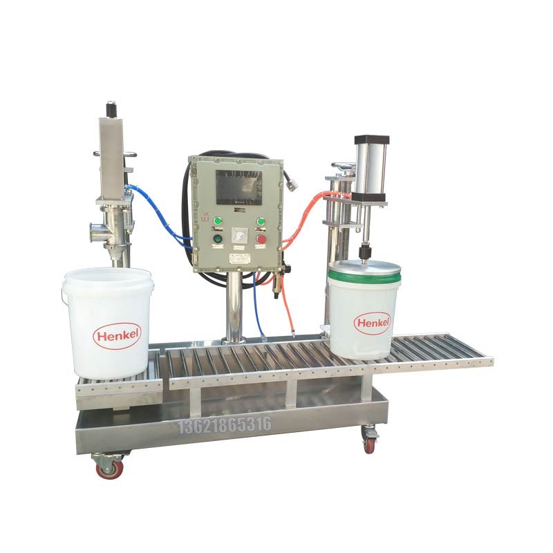 化工灌裝機(jī),200L灌裝機(jī),涂料油漆灌裝機(jī),潤(rùn)滑油灌裝機(jī)
