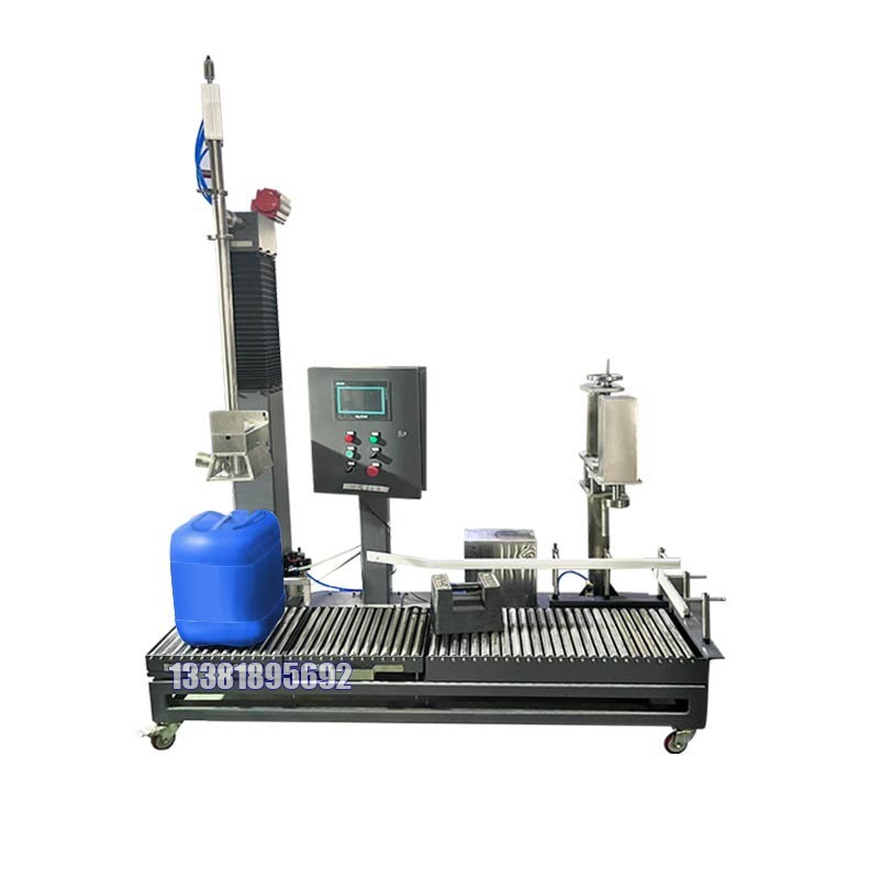 化工灌裝機,200L灌裝機,涂料油漆灌裝機,潤滑油灌裝機