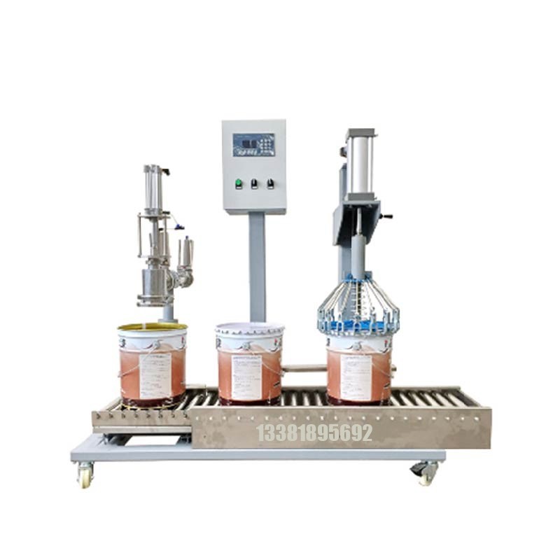 化工灌裝機(jī),200L灌裝機(jī),涂料油漆灌裝機(jī),潤滑油灌裝機(jī)
