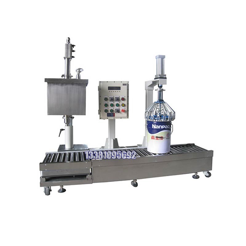 化工灌裝機,200L灌裝機,涂料油漆灌裝機,潤滑油灌裝機