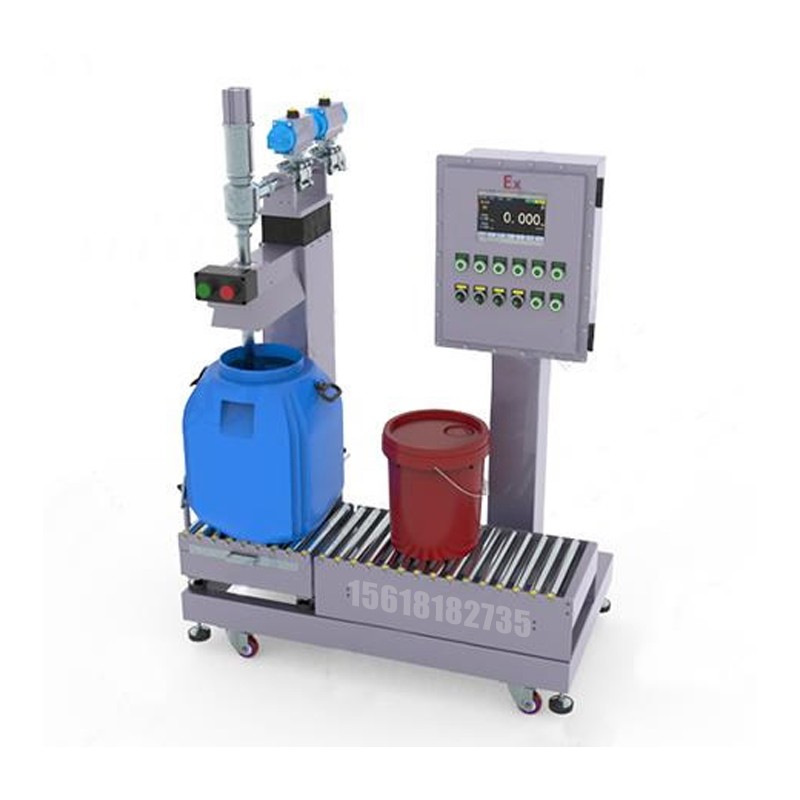 化工灌裝機,200L灌裝機,涂料油漆灌裝機,潤滑油灌裝機