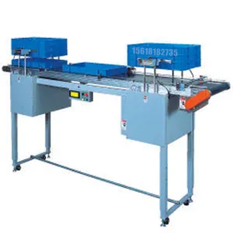 化工灌裝機,200L灌裝機,涂料油漆灌裝機,潤滑油灌裝機