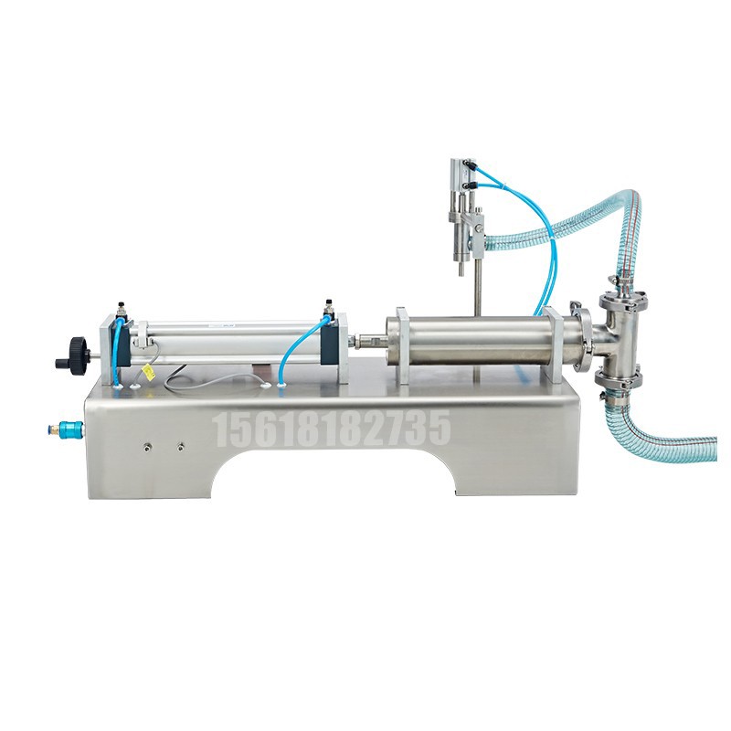 化工灌裝機(jī),200L灌裝機(jī),涂料油漆灌裝機(jī),潤滑油灌裝機(jī)