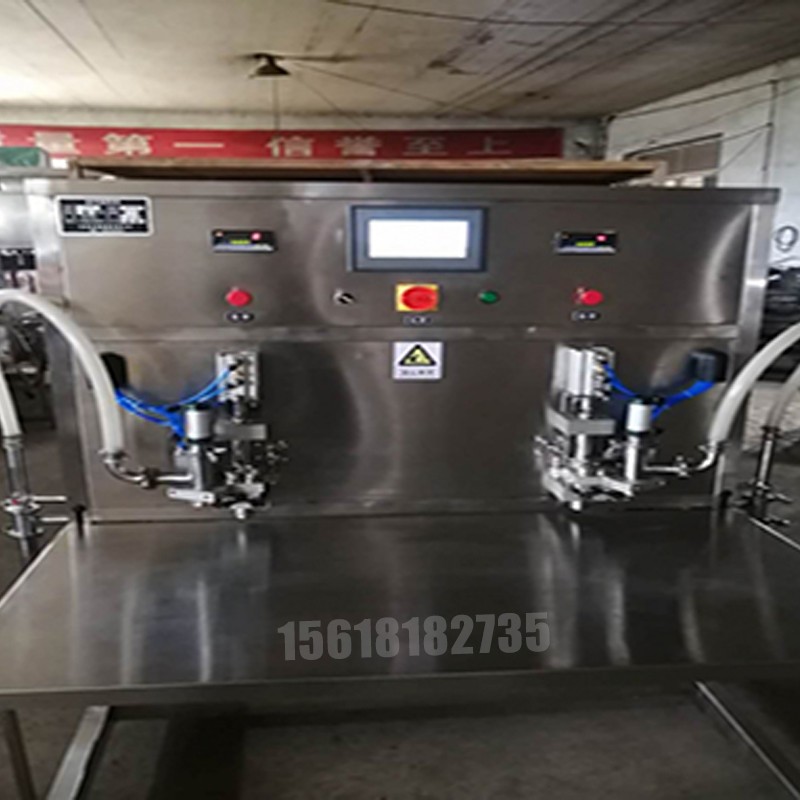 化工灌裝機,200L灌裝機,涂料油漆灌裝機,潤滑油灌裝機