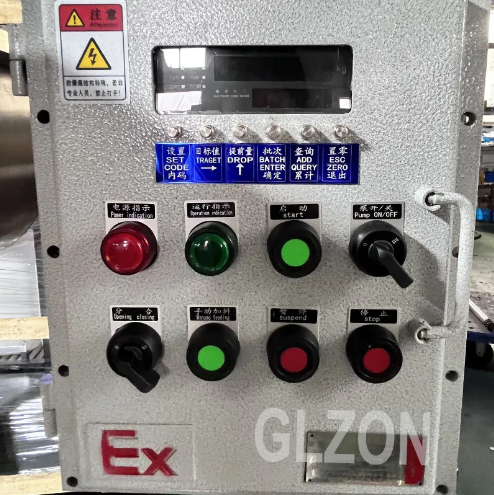 化工灌裝機(jī),200L灌裝機(jī),涂料油漆灌裝機(jī),潤滑油灌裝機(jī)