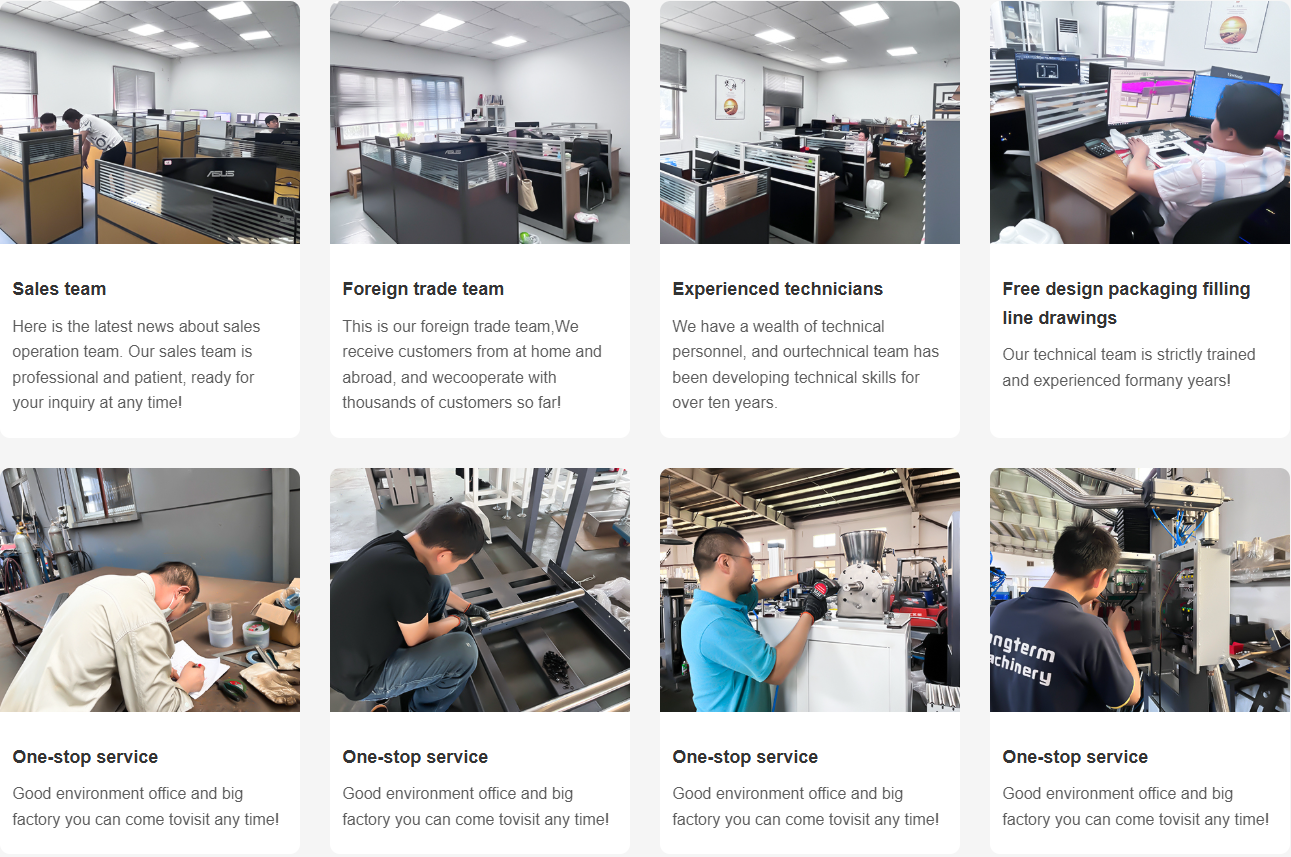 化工灌裝機,200L灌裝機,涂料油漆灌裝機,潤滑油灌裝機