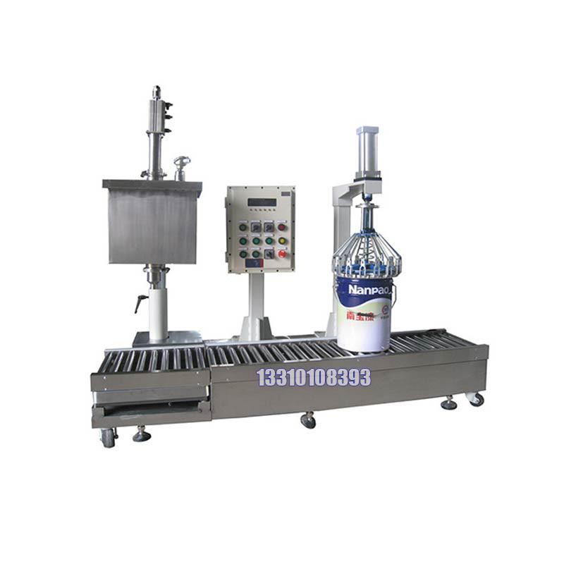 化工灌裝機,200L灌裝機,涂料油漆灌裝機,潤滑油灌裝機