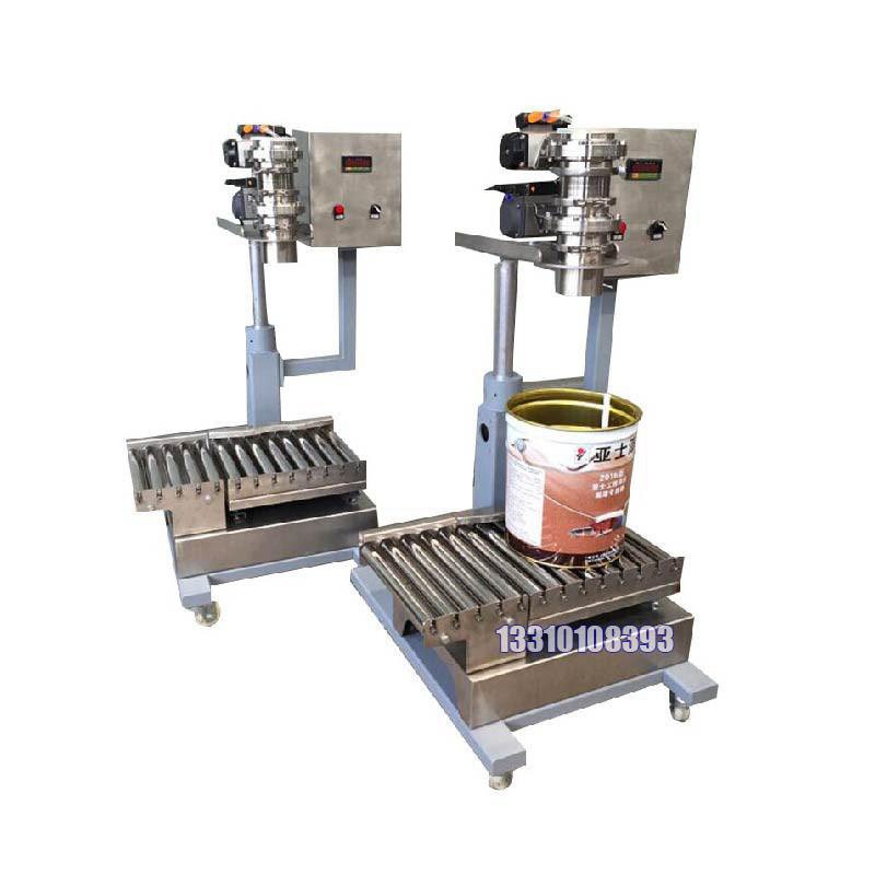 化工灌裝機,200L灌裝機,涂料油漆灌裝機,潤滑油灌裝機