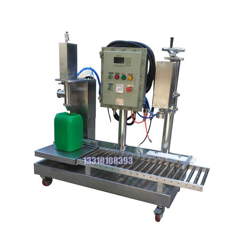 化工灌裝機(jī),200L灌裝機(jī),涂料油漆灌裝機(jī),潤滑油灌裝機(jī)