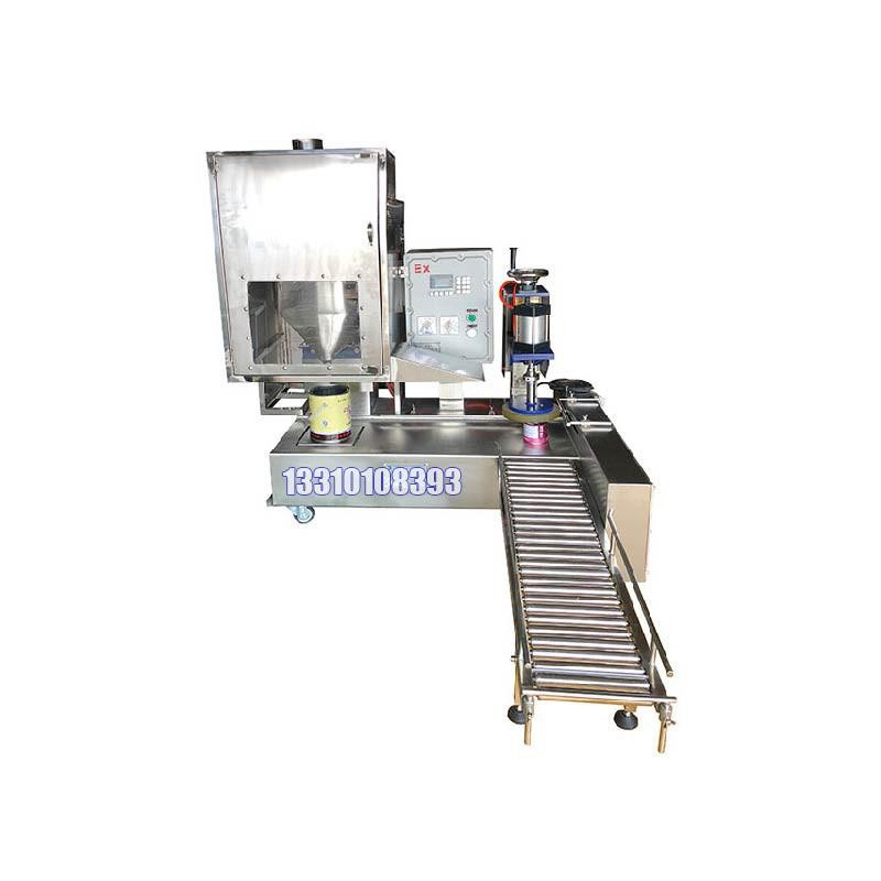 化工灌裝機,200L灌裝機,涂料油漆灌裝機,潤滑油灌裝機