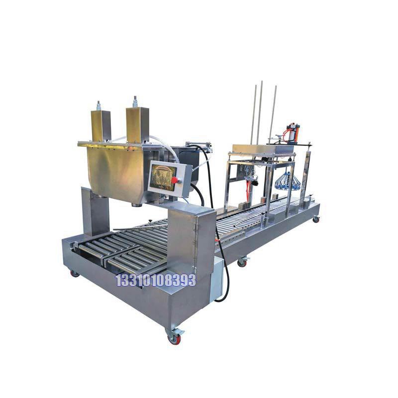 化工灌裝機,200L灌裝機,涂料油漆灌裝機,潤滑油灌裝機