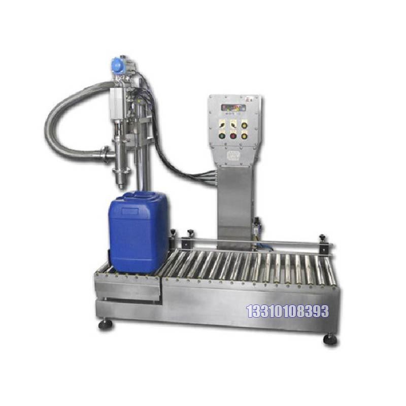 化工灌裝機,200L灌裝機,涂料油漆灌裝機,潤滑油灌裝機