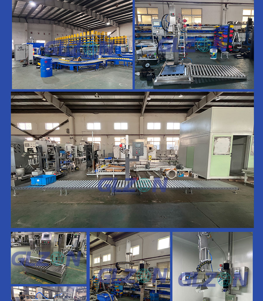 化工灌裝機,200L灌裝機,涂料油漆灌裝機,潤滑油灌裝機