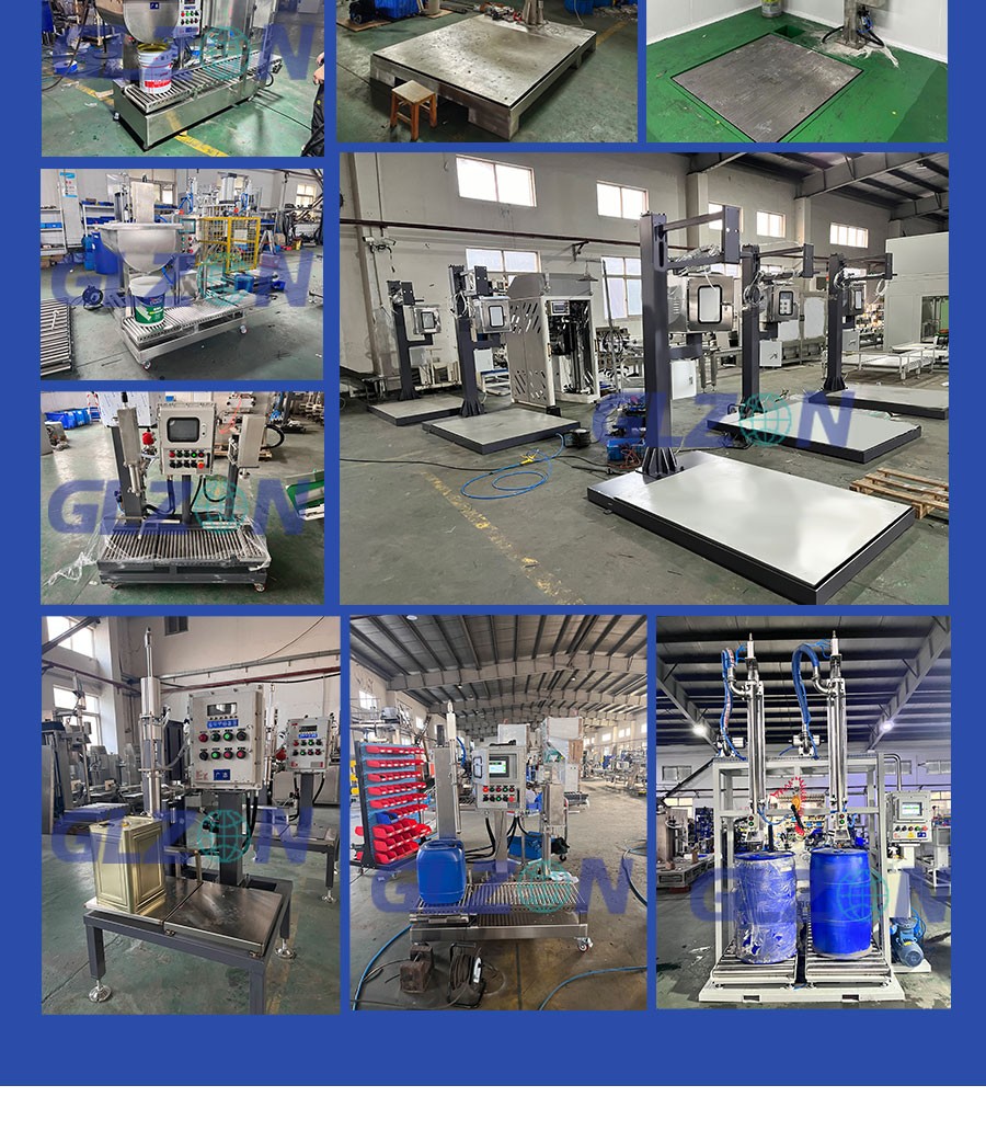 化工灌裝機,200L灌裝機,涂料油漆灌裝機,潤滑油灌裝機