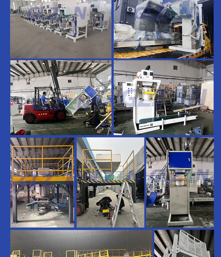 化工灌裝機,200L灌裝機,涂料油漆灌裝機,潤滑油灌裝機