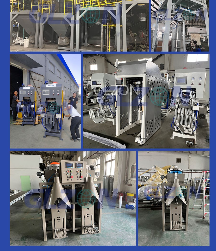 化工灌裝機,200L灌裝機,涂料油漆灌裝機,潤滑油灌裝機