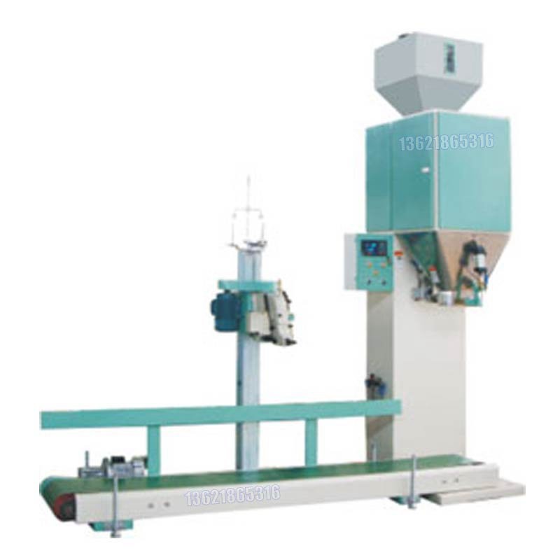 化工灌裝機(jī),200L灌裝機(jī),涂料油漆灌裝機(jī),潤滑油灌裝機(jī)