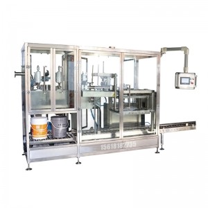 自動裝桶灌裝機(jī)-防爆溶劑灌裝機(jī)-25L灌裝機(jī)