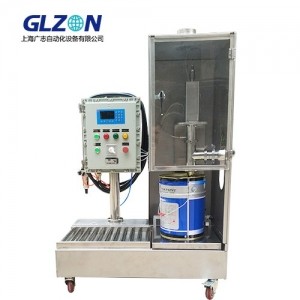 固化劑 稀釋劑 桶內自動灌 氮氣回收