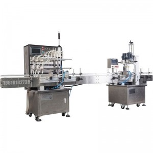 18千克灌裝機_各類油墨灌裝機_生產銷售一站式企業