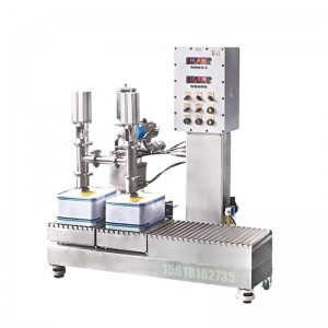 200升灌裝機,如何降低生產成本