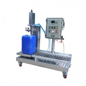 200升灌裝機_消毒劑灌裝機_高效率 高精度 安全可靠性