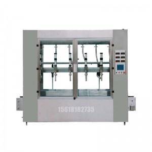 30L灌裝機-防腐涂料灌裝機-定量分裝灌裝機