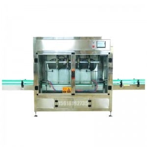 25L灌裝機(jī)_防腐劑灌裝機(jī)_高品質(zhì)涂料灌裝機(jī)廠家