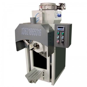 18L灌裝機(jī)-手動灌裝機(jī)-油漆灌裝機(jī)