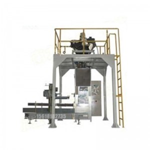 18升灌裝機_陶瓷墨水灌裝機_可根據(jù)不同需求非標定制