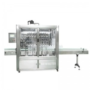 計量稱重灌裝機-乳膠漆灌裝機-200公斤灌裝機