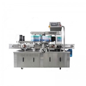 溶劑灌裝機-自動定位灌裝機-18千克灌裝機