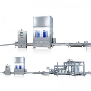 200KG灌裝機_防腐漆灌裝機_自動理蓋_上蓋_逐個封口