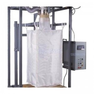 18L灌裝機(jī)-固化劑灌裝機(jī)-自動(dòng)定位灌裝機(jī)