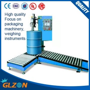 200升自動(dòng)稱重灌裝機(jī)適合無泡沫物料