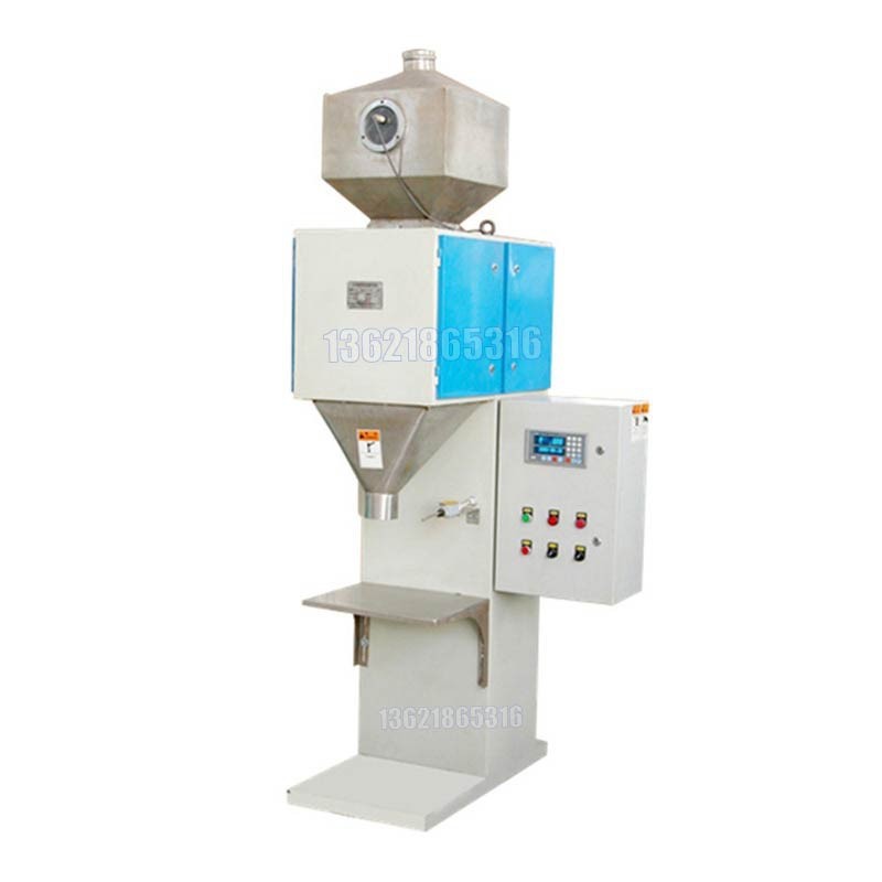 自動碼垛包裝機-簡易敞口包裝機-30公斤閥口袋包裝機