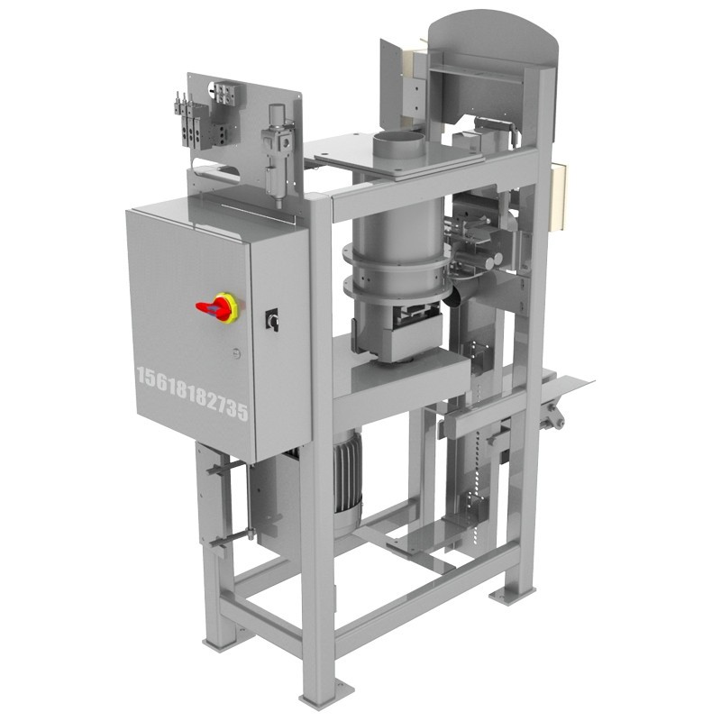 干粉砂漿閥口袋包裝機GZM-50A