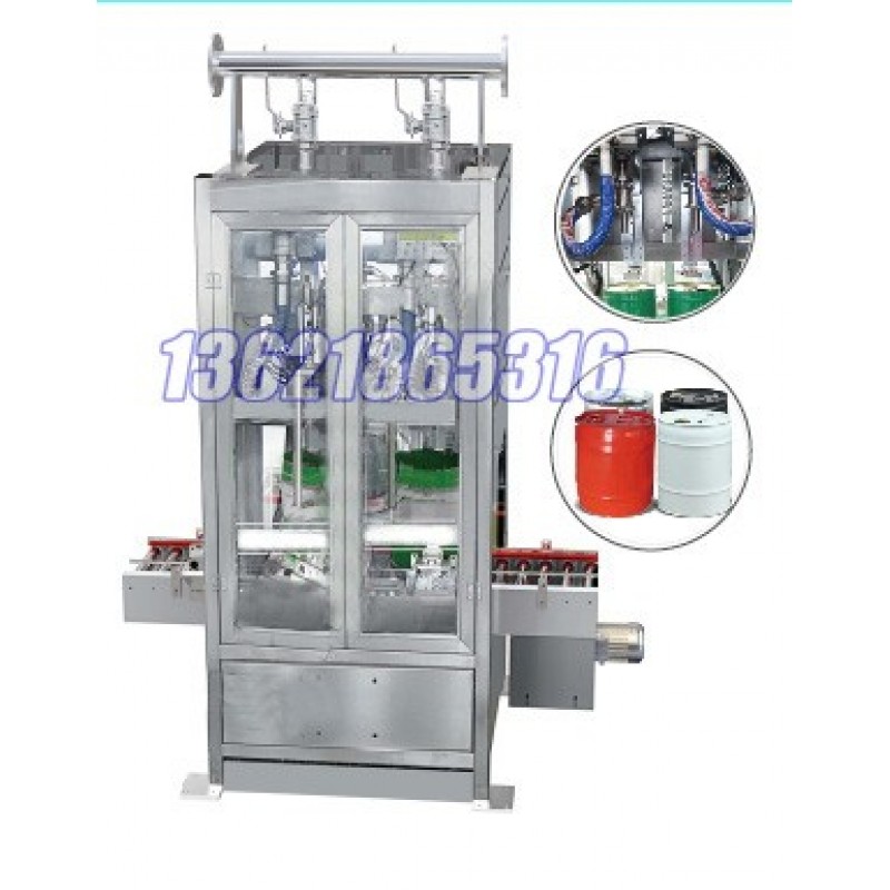 10--20L自動灌裝機(jī)
