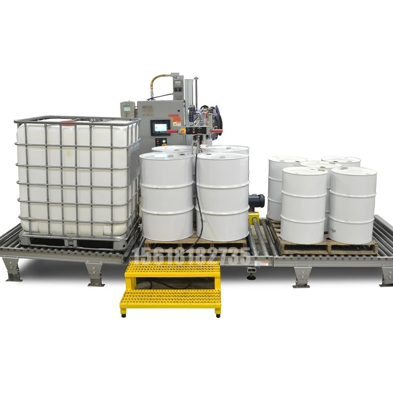 擺臂式半自動鼓包灌裝機(jī)