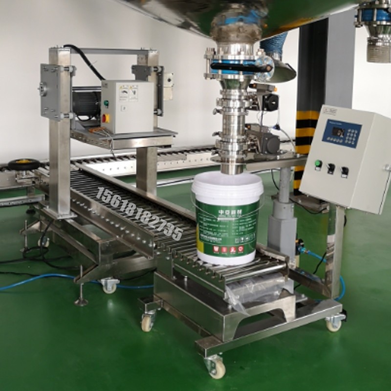 30L灌裝機-防腐涂料灌裝機-定量分裝灌裝機