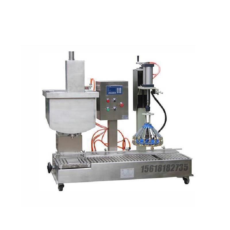 200kg灌裝機_醫藥灌裝機_自動理蓋_上蓋_逐個封口